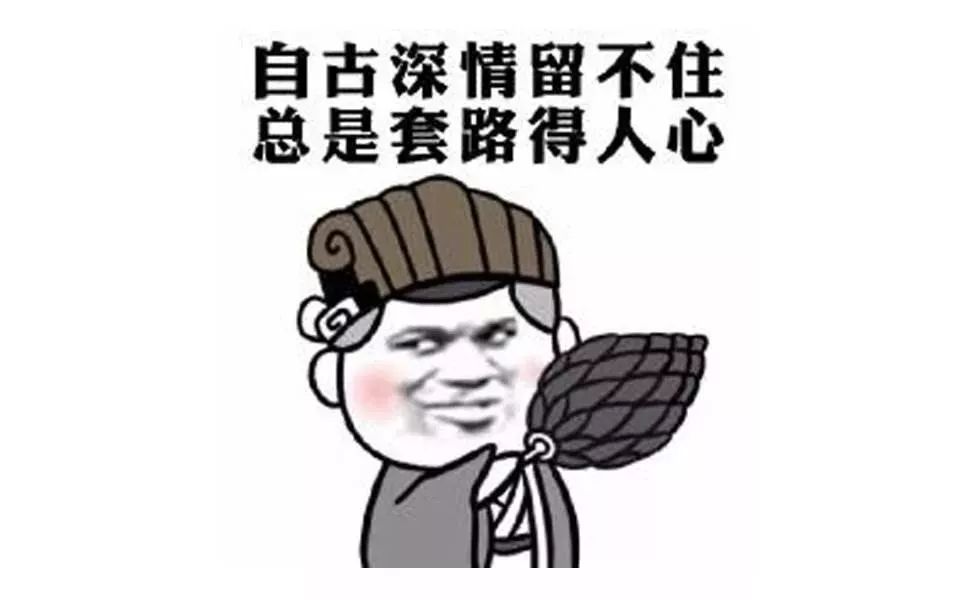 同樣一套房子，不同裝修公司報(bào)價(jià)為何相差那么多？