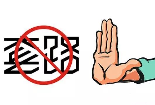 同樣一套房子，不同裝修公司報(bào)價(jià)為何相差那么多？