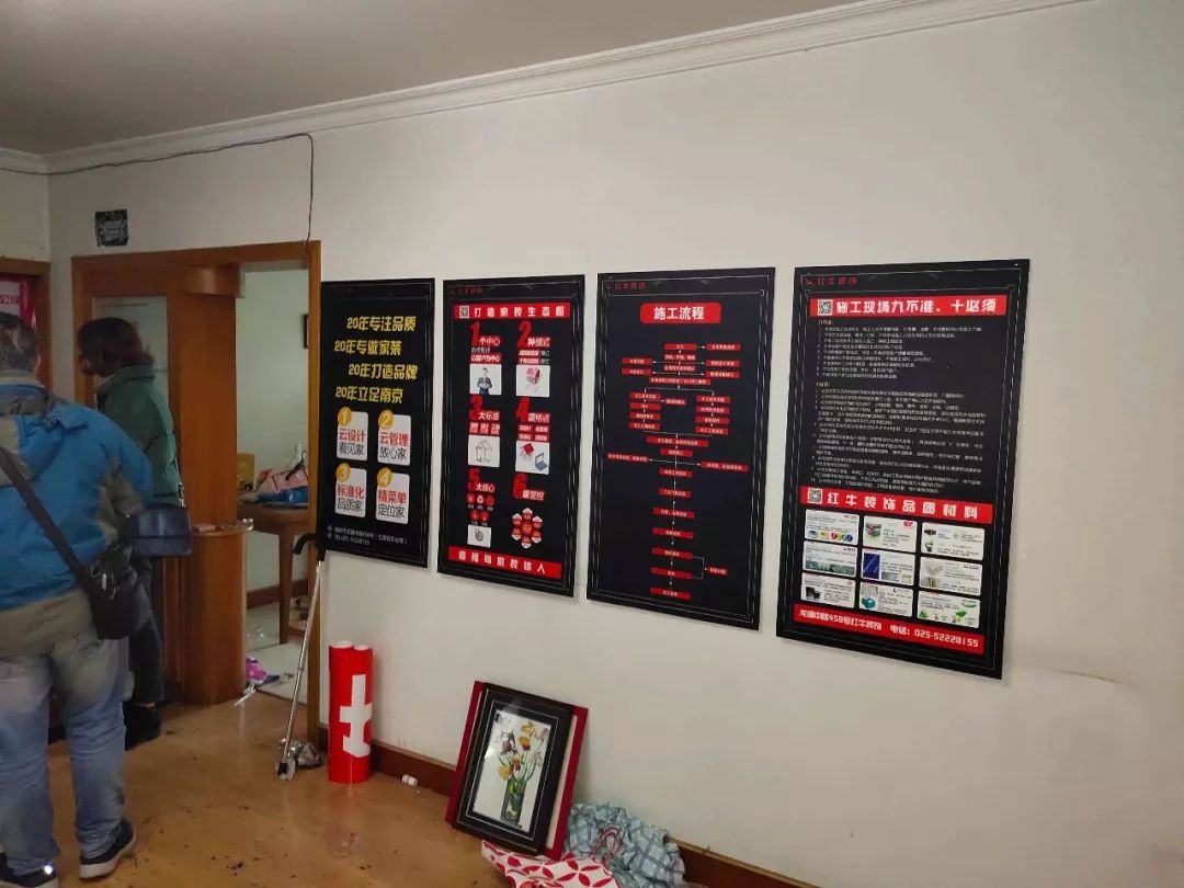 南京龍?bào)椿ㄔ?0㎡現(xiàn)代輕奢--老房升級(jí)改造，變身時(shí)尚精致家！02客廳改造