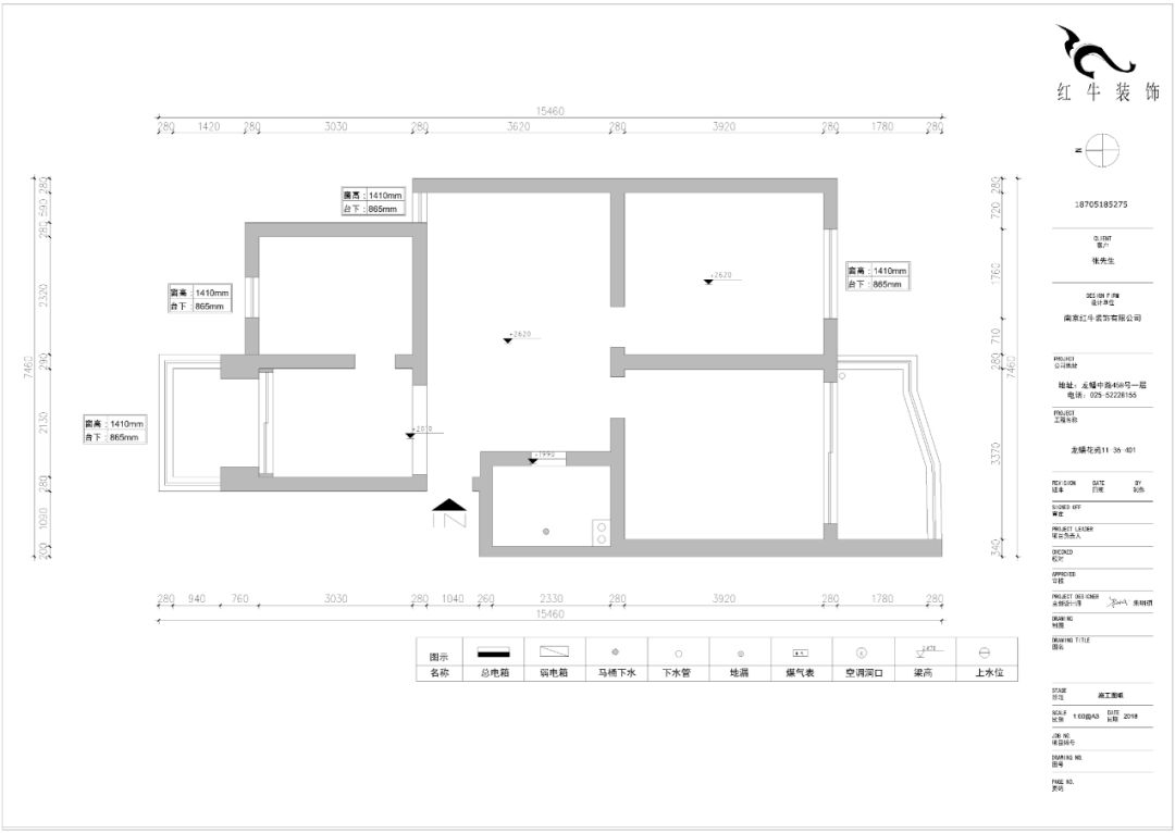 南京龍?bào)椿ㄔ?0㎡現(xiàn)代輕奢--老房升級(jí)改造，變身時(shí)尚精致家！20戶(hù)型設(shè)計(jì)