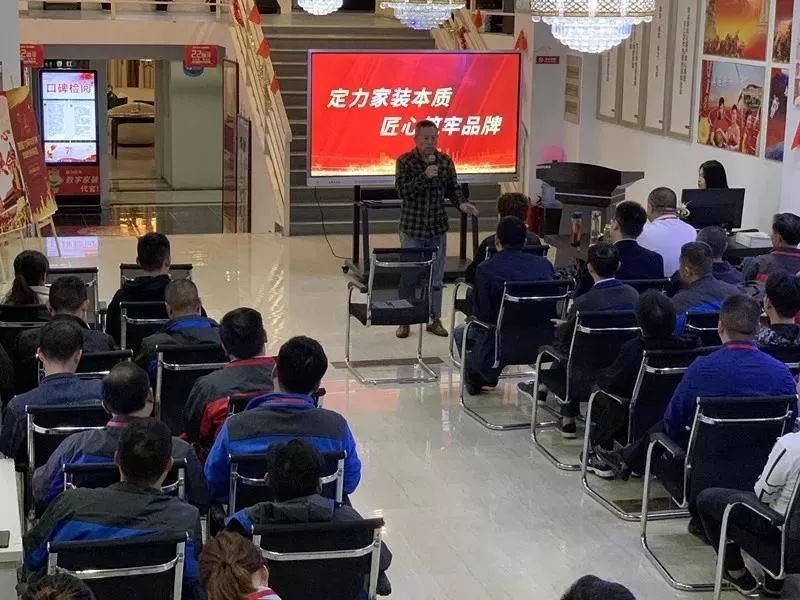 裝修完成之后，售后問題找誰負(fù)責(zé)？