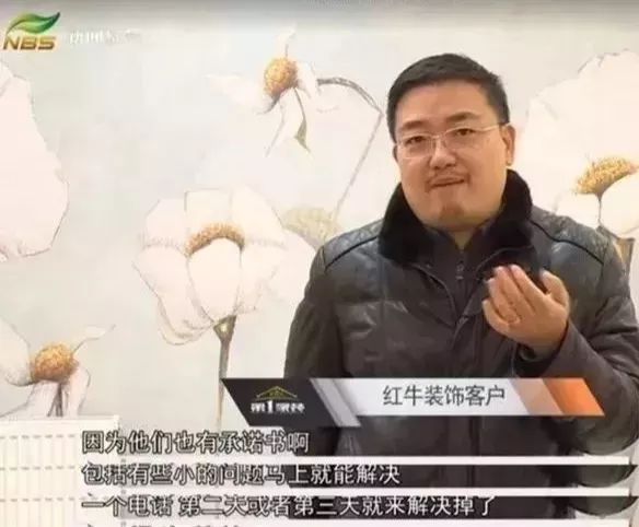 裝修完成之后，售后問題找誰負(fù)責(zé)？
