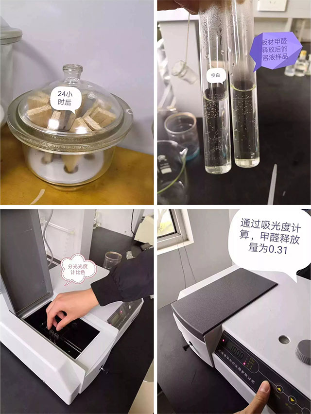 裝修后多久可入住？別讓裝修污染害了家人！