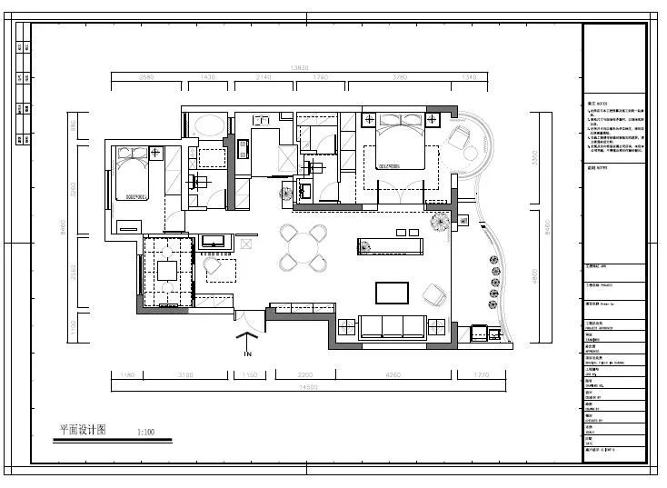 南京雅居樂145㎡現(xiàn)代簡約--演繹當代生活美學12戶型圖02雅居樂平面設計圖