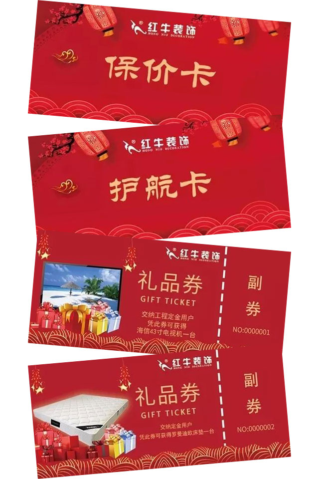 雙十二撞上跨年盛惠，一次性幫您省出年終獎！