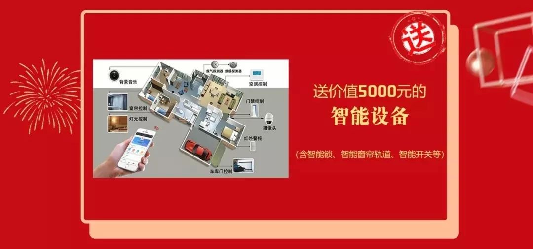 雙十二撞上跨年盛惠，一次性幫您省出年終獎！