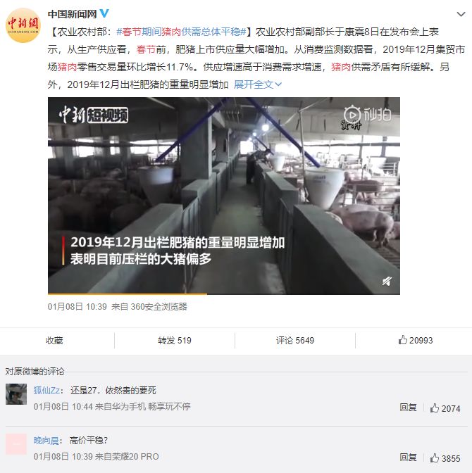 年前不裝修，原因究竟是什么？