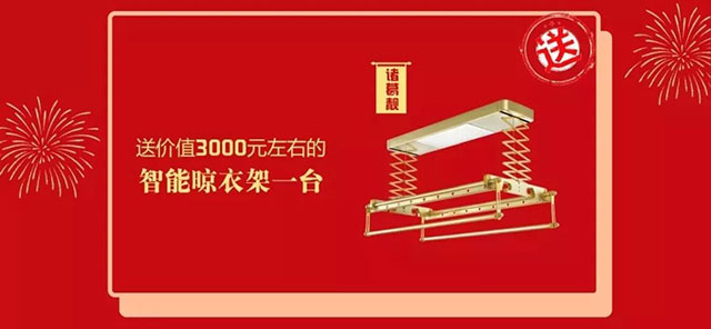 年前不裝修，原因究竟是什么？