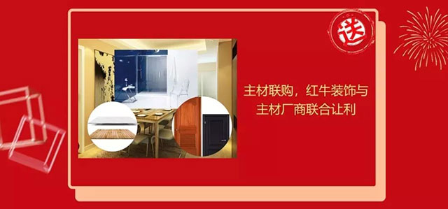 年前不裝修，原因究竟是什么？
