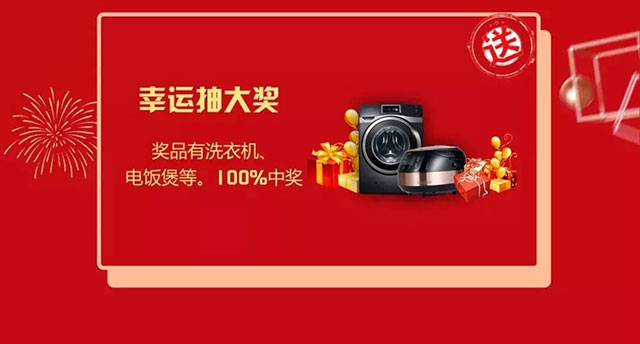 年前不裝修，原因究竟是什么？