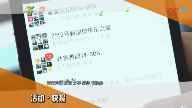 數(shù)字家裝，究竟數(shù)字化了什么？