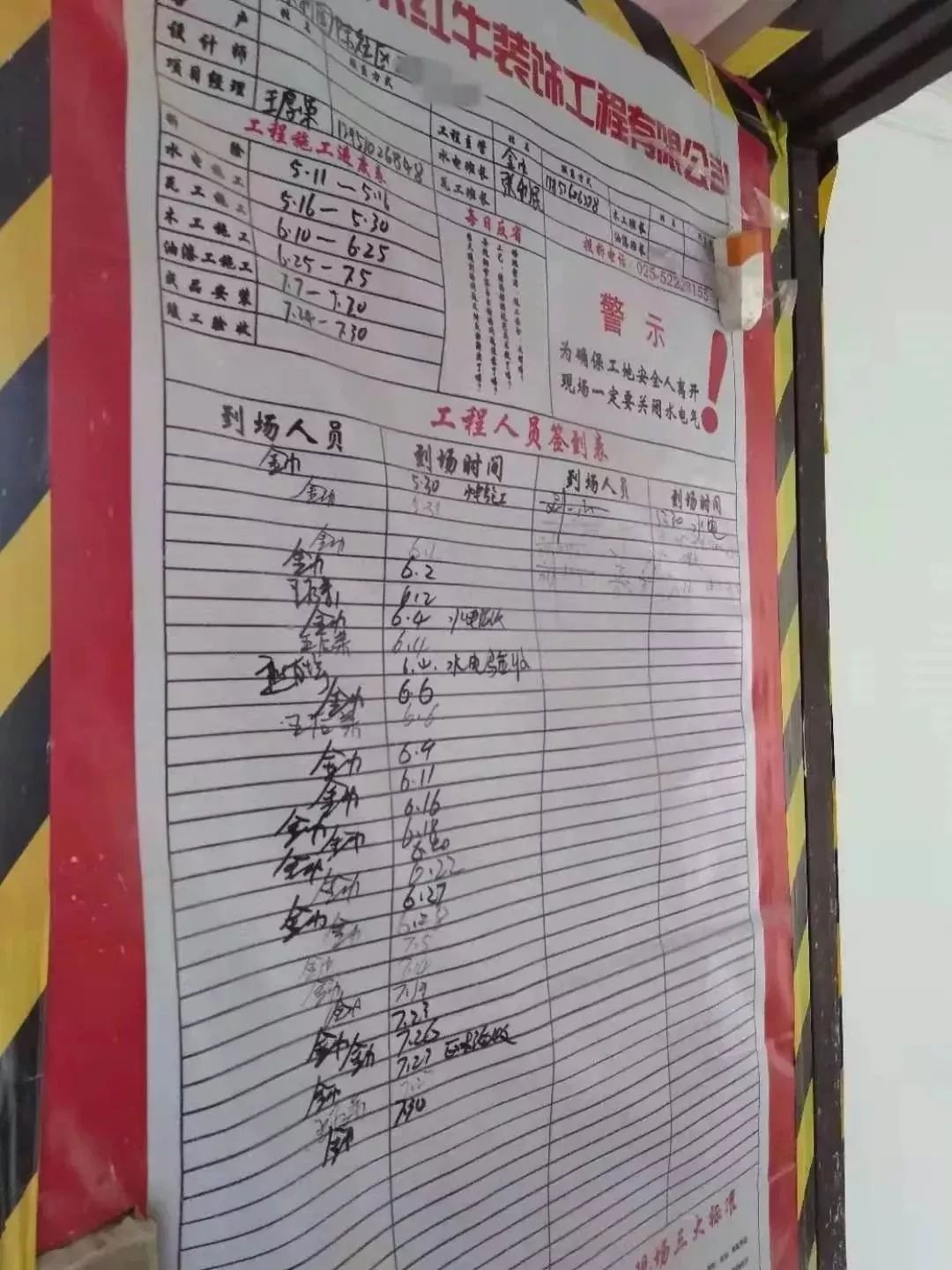 315晚會(huì)延期，但消費(fèi)維權(quán)不會(huì)暫停！