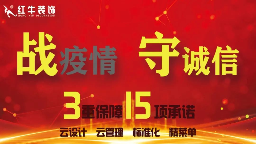 315晚會(huì)延期，但消費(fèi)維權(quán)不會(huì)暫停！