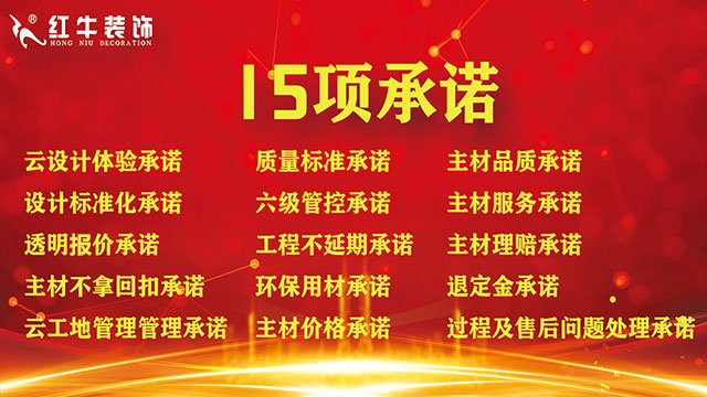315晚會(huì)延期，但消費(fèi)維權(quán)不會(huì)暫停！