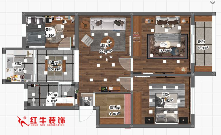 蔣琛_九條巷106㎡現(xiàn)代風(fēng)“養(yǎng)老房”裝修，給設(shè)計(jì)做減法！01+logo