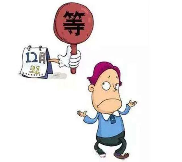 裝修一套八九十平的房子需要多長(zhǎng)時(shí)間？