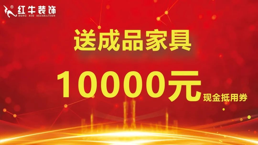 低价签约中途加钱，不给就停工，装修公司：不加钱我们就亏了！
