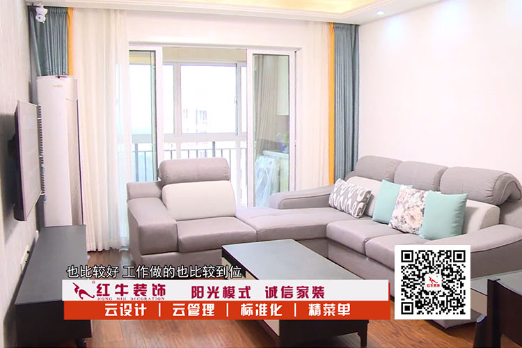 業(yè)主突襲工地，現(xiàn)場看到了……