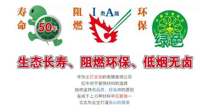 什么才是好的家裝電線？游擊隊(duì)絕不會(huì)告訴你的事