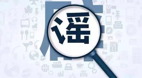 【家裝明白人】老汪要退休了？謠言！
