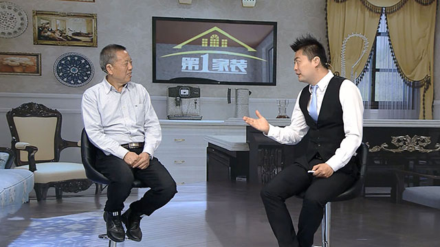 【家裝明白人】老汪要退休了？謠言！