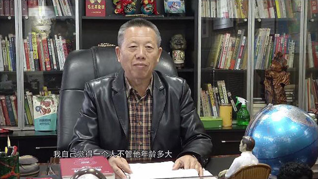【家裝明白人】老汪要退休了？謠言！