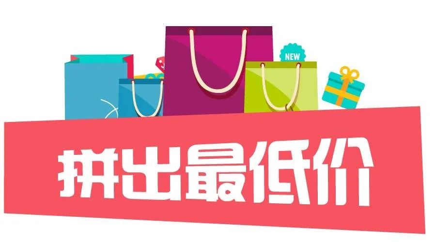 互聯(lián)網(wǎng)的“免費”模式，可以運用在家裝行業(yè)嗎？