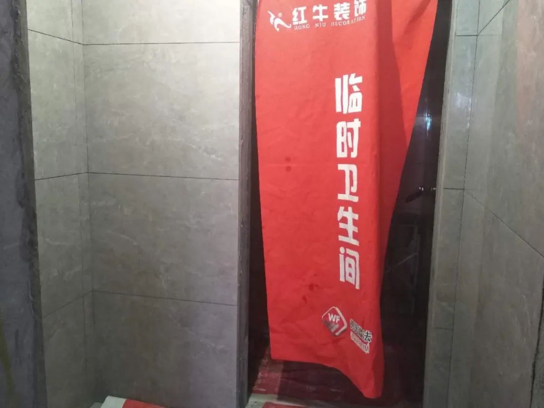紅牛巡檢 | 直擊工地現(xiàn)場 裝修細(xì)節(jié)大曝光