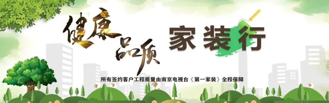 這個(gè)周末，一起約“惠”吧！