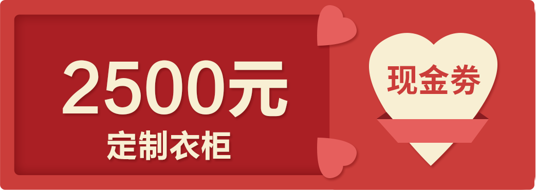 這個(gè)周末，一起約“惠”吧！