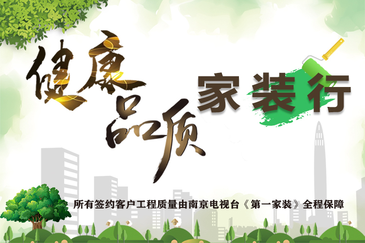 這個(gè)周末，一起約“惠”吧！