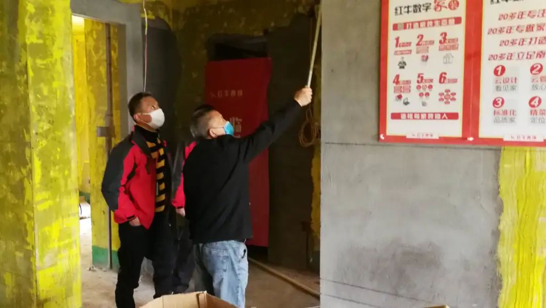 紅牛巡檢 | 董事長“老汪”視察工地，總經(jīng)理帶隊(duì)檢查工地！