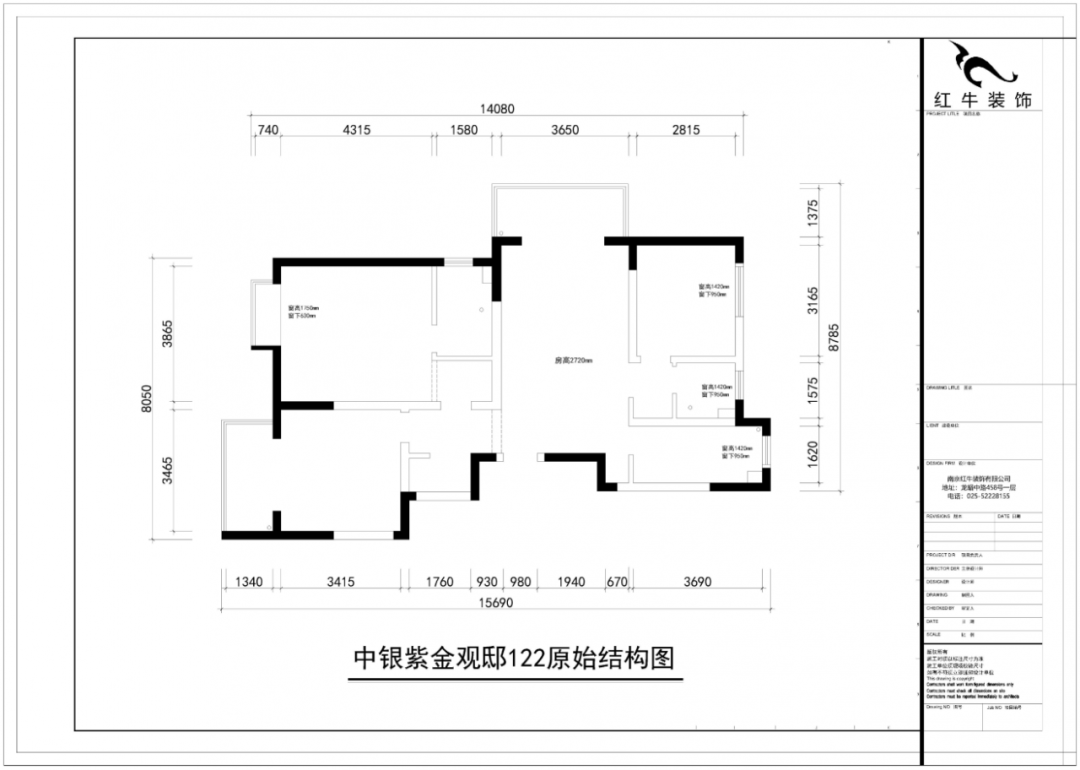 紅牛設計--中垠紫金官邸122㎡（E戶型）現(xiàn)代中式02戶型分析_原始結構圖