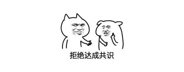 新房裝修不放心？問題原來出在工地上！