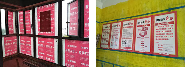 新房裝修不放心？問題原來出在工地上！