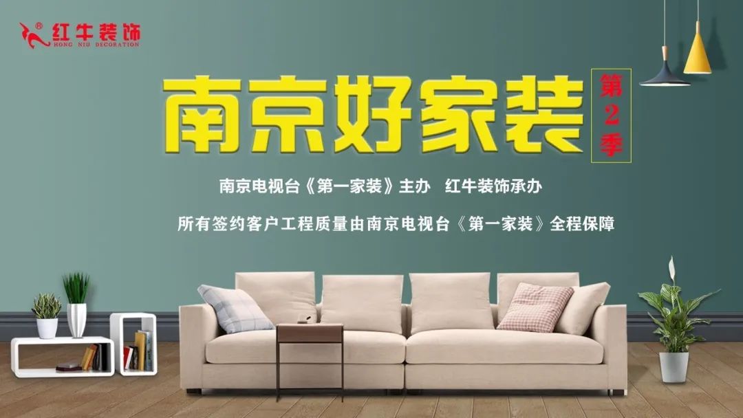 裝修想省錢就該找施工隊(duì)？錯(cuò)大了！