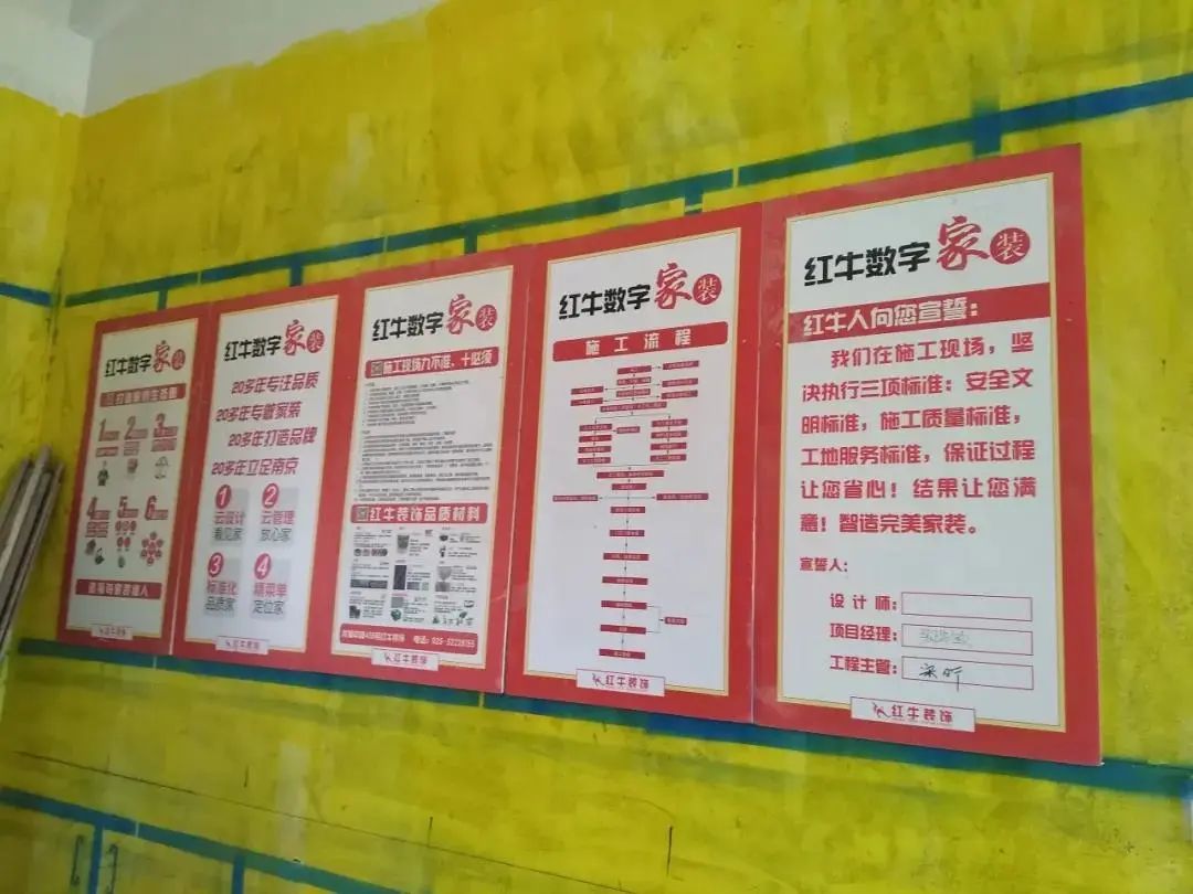 裝修想省錢就該找施工隊(duì)？錯(cuò)大了！