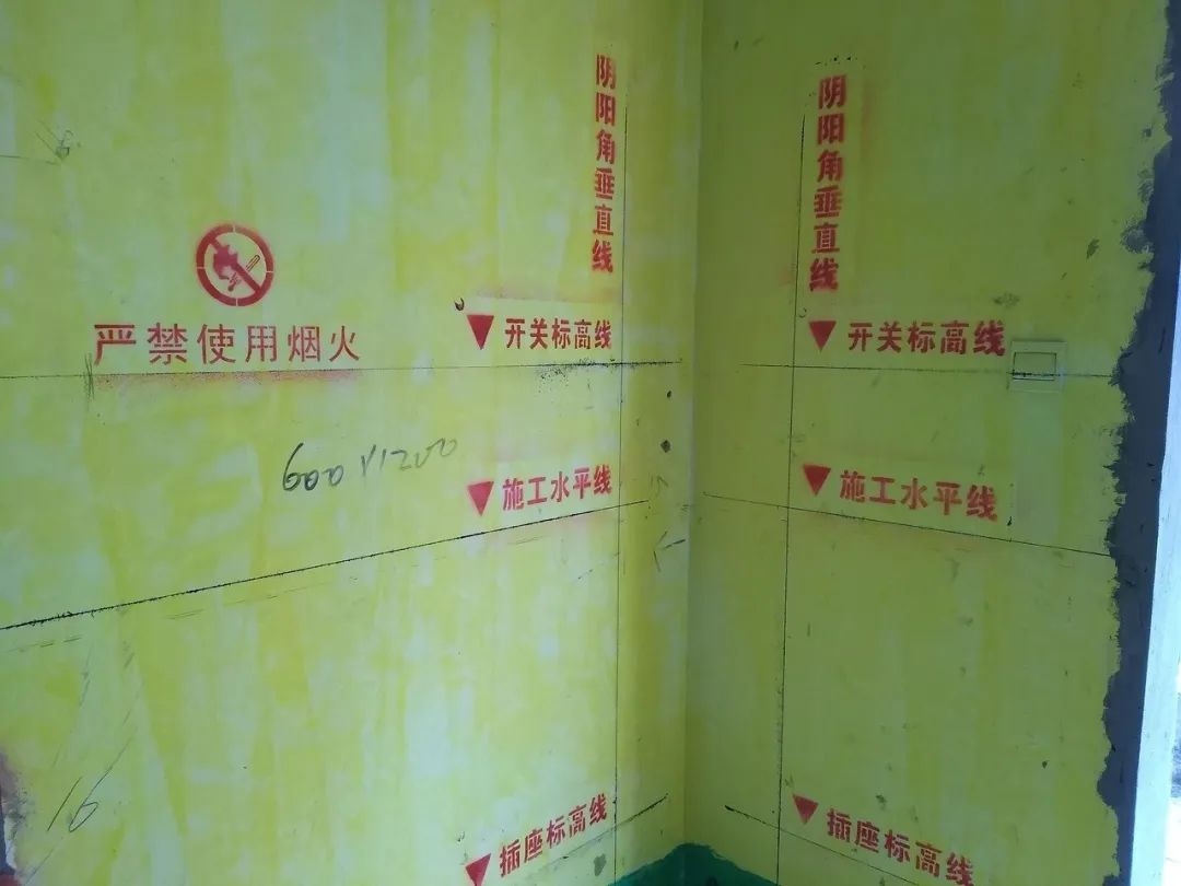 紅牛巡檢 | 開工不久的工地是什么樣的？
