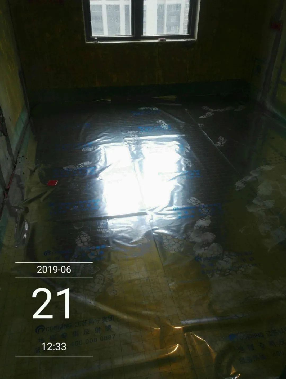 保利國際社區(qū)95㎡北歐風格--記錄毛坯到美家的蛻變過程23工地一覽