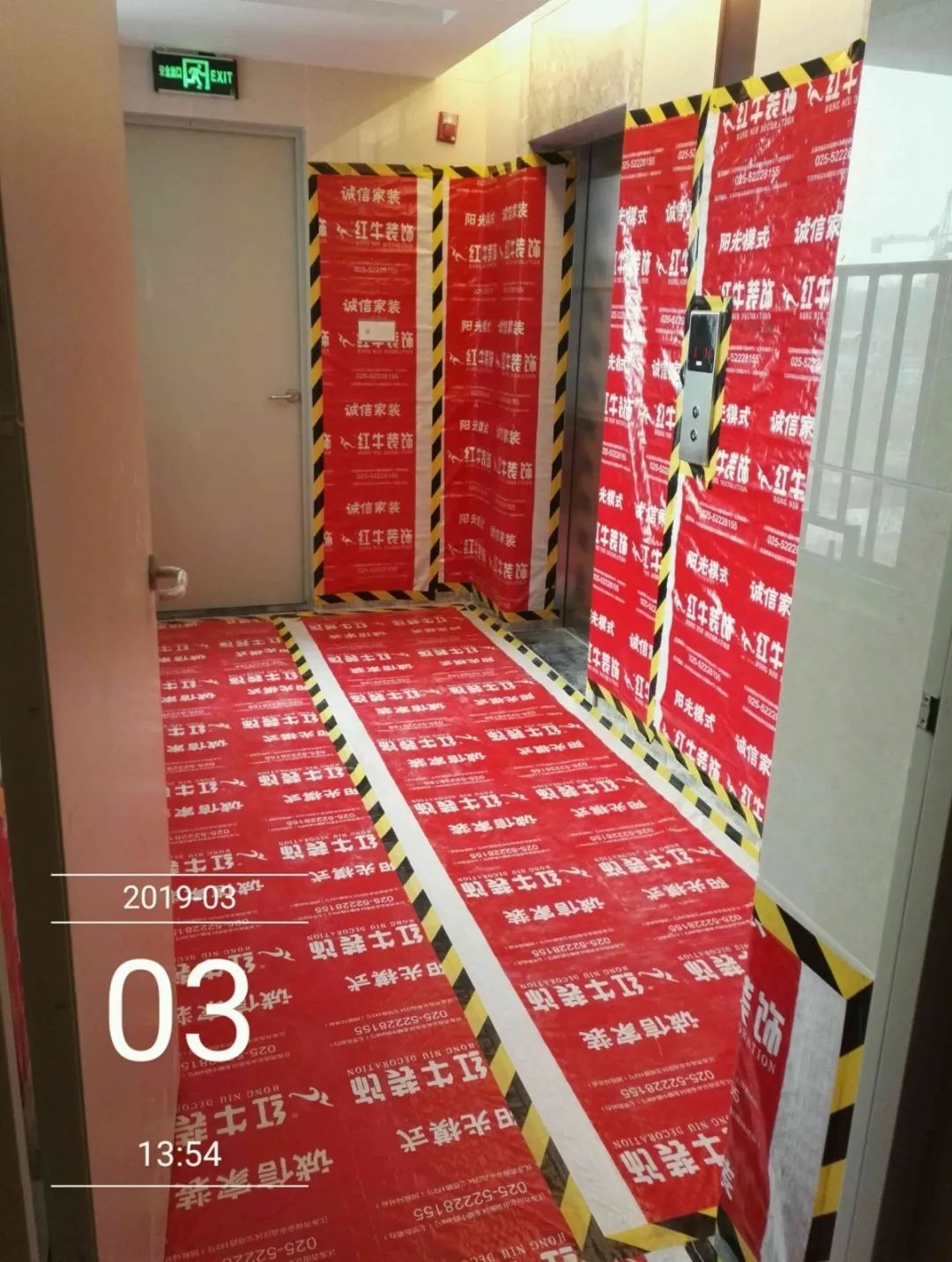 孟憲濤_保利國(guó)際社區(qū)115㎡現(xiàn)代北歐--簡(jiǎn)潔明亮之家，一人獨(dú)居太愜意！21工地一覽