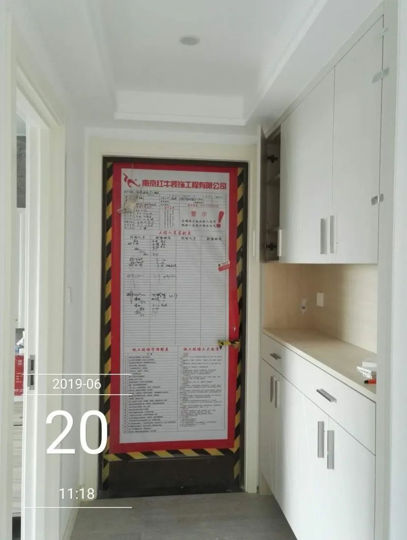 孟憲濤_保利國(guó)際社區(qū)115㎡現(xiàn)代北歐--簡(jiǎn)潔明亮之家，一人獨(dú)居太愜意！40工地一覽