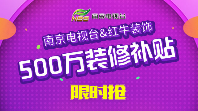 裝修吃虧了？那是因為你沒有看這篇文章！
