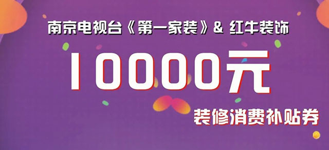 消費券余額告急！速領(lǐng)！