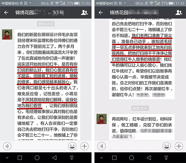 消費券余額告急！速領(lǐng)！