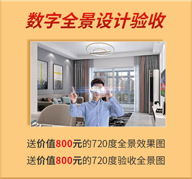 消費券余額告急！速領(lǐng)！
