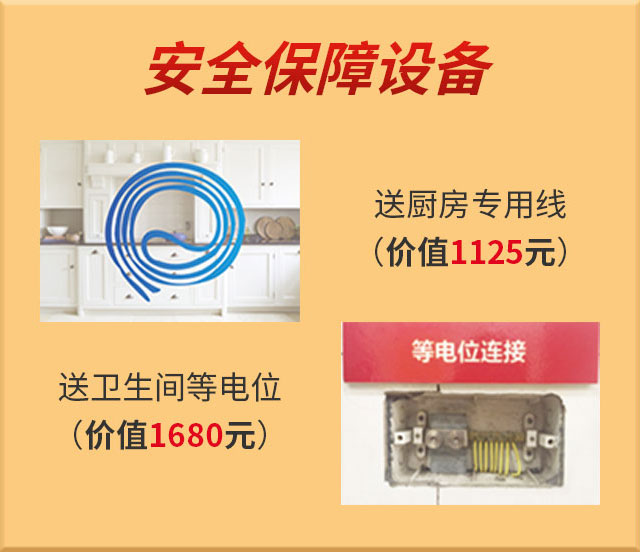 消費券余額告急！速領(lǐng)！