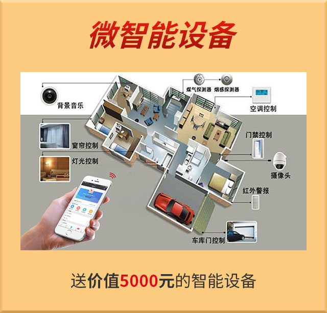 消費券余額告急！速領(lǐng)！
