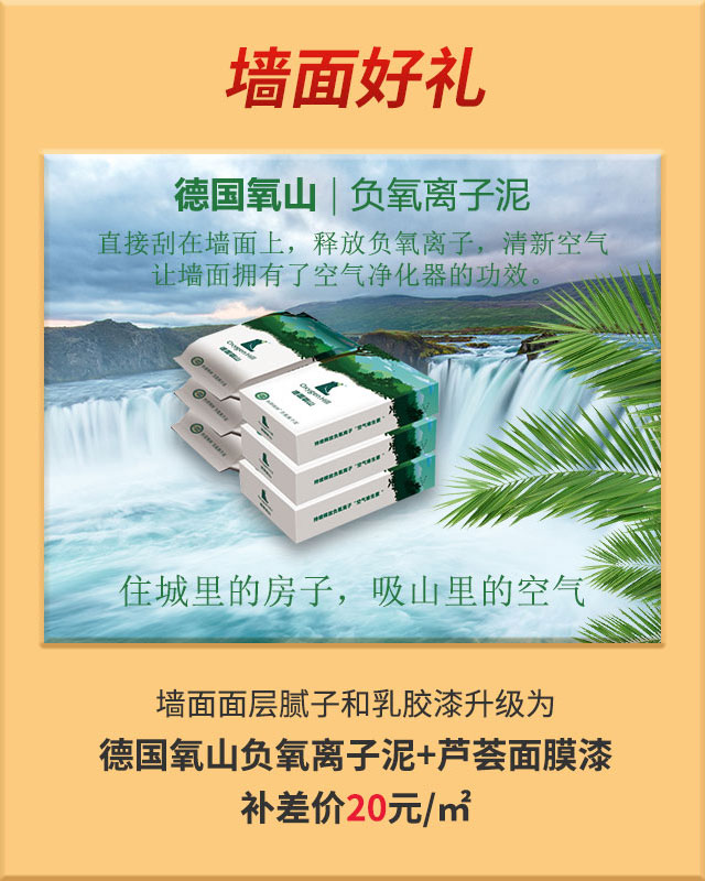 消費券余額告急！速領(lǐng)！