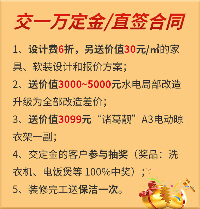 消費券余額告急！速領(lǐng)！