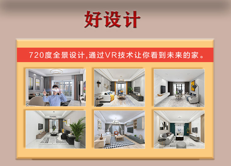 別等618了，本周末就能鎖定優(yōu)惠！